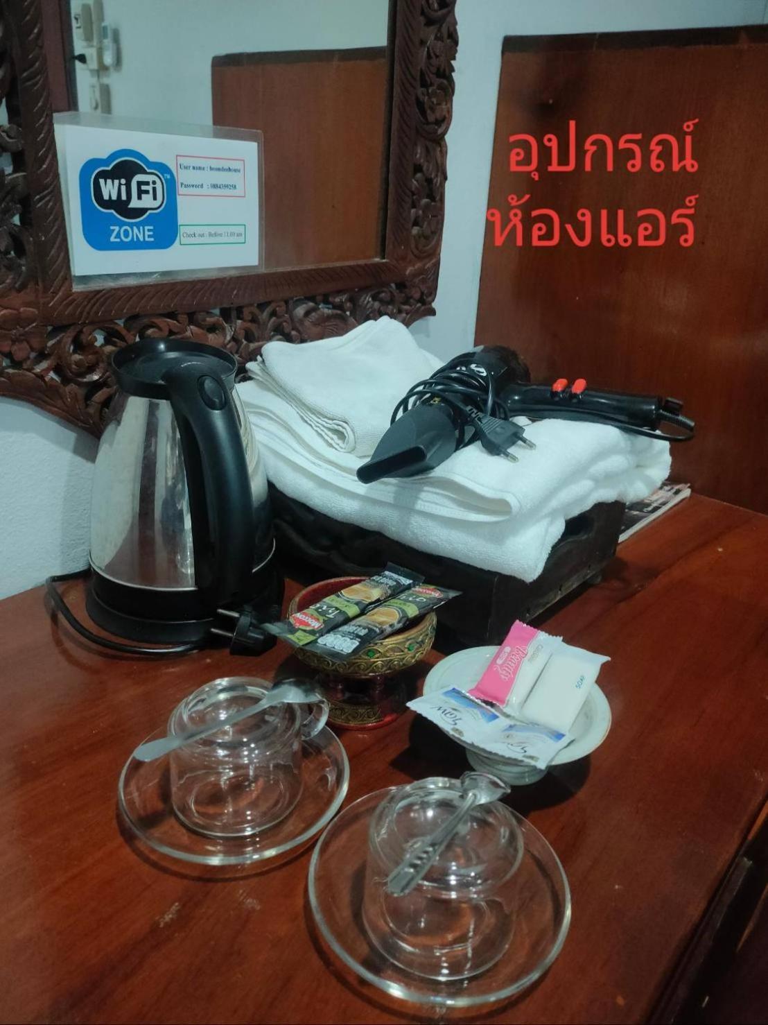 Boondee House Hotel Mae Hong Son Buitenkant foto