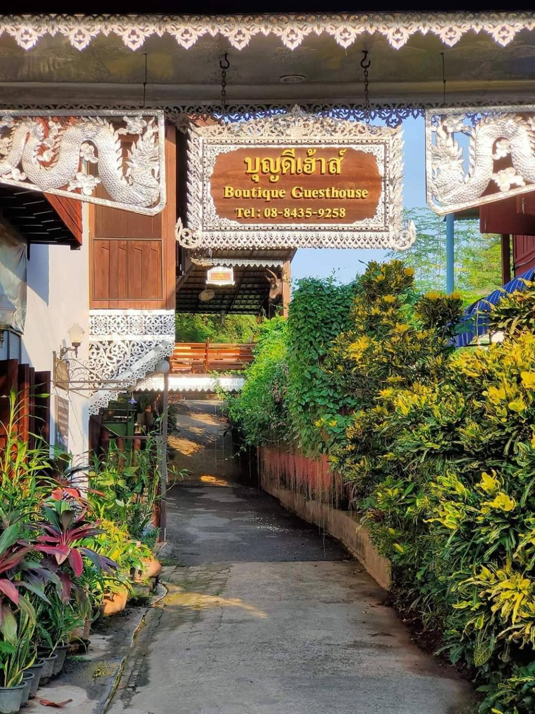 Boondee House Hotel Mae Hong Son Buitenkant foto
