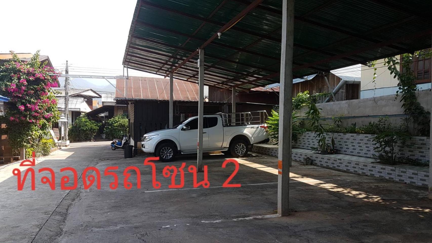 Boondee House Hotel Mae Hong Son Buitenkant foto
